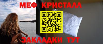 кокаин премиум Комсомольск-на-Амуре