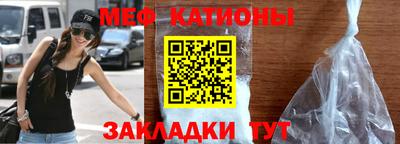 гидра Апшеронск