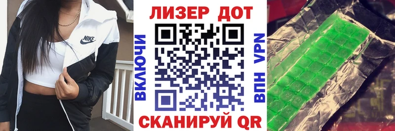МЕГА маркетплейс  купить наркотик  Чистополь  Марки N-bome 1500мкг 