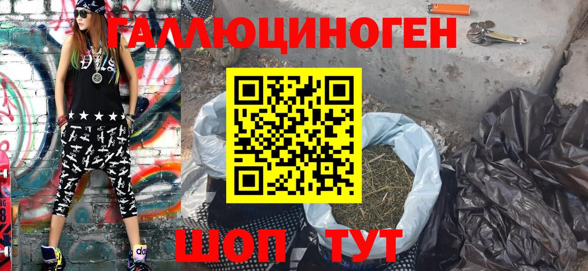 МЕТАДОН Чистополь