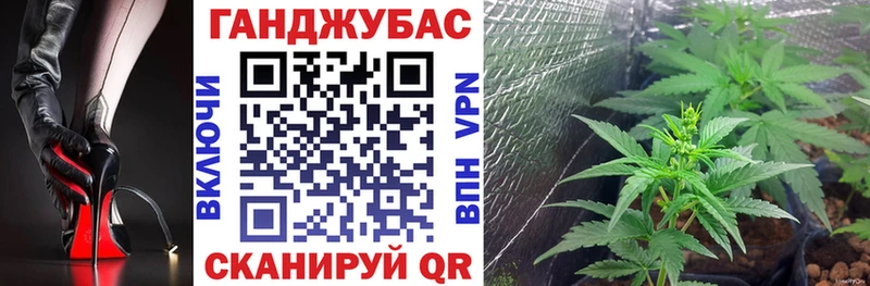Бошки Шишки THC 21% Чистополь